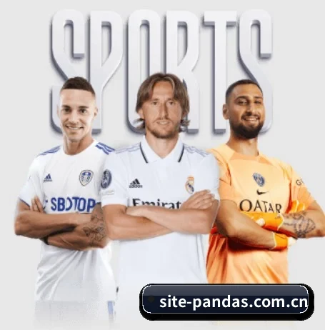 site-pandas.com.cn APP 界面
